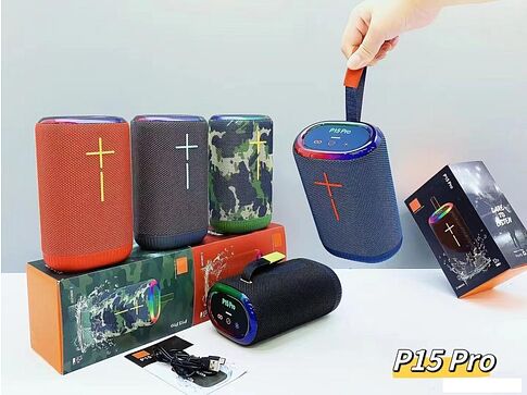 Беспроводная колонка Bseng P15 Pro (камуфляж)