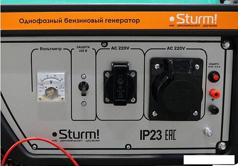Бензиновый генератор Sturm PG8765NE