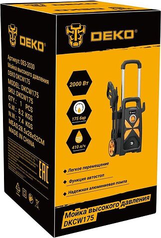 Мойка высокого давления Deko DKCW175 083-2030