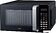 Микроволновая печь JVC JK-MW367S