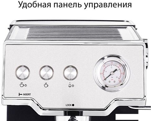 Рожковая кофеварка Pioneer CM112P (черный)