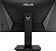 Монитор ASUS TUF Gaming VG289Q