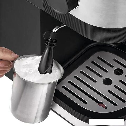 Рожковая помповая кофеварка Kitfort KT-771