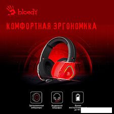 Наушники A4Tech Bloody MR710 (черный)