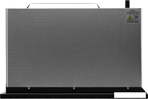 Микроволновая печь Hyundai HBW 2560 (черный)