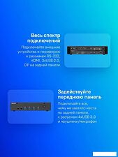 Компактный компьютер ASUS ExpertCenter PN43-B-SN013MF