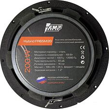 Широкополосная АС AMP Hybrid FR65M20