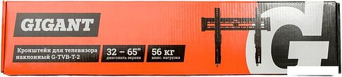 Кронштейн для телевизора Gigant G-TVB-T-2