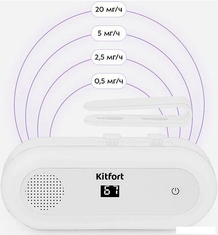 Озонатор Kitfort KT-3866
