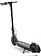 Электросамокат Ninebot Kickscooter Max