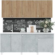 Готовая кухня Горизонт Point 200 (белый/дуб золотой/бетон)