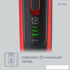 Универсальный триммер Rowenta Selectium TN9400F4 Style