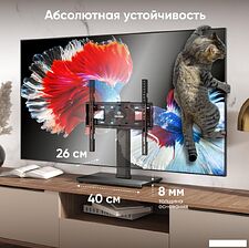 Стойка для телевизора Onkron PT4 (черный)