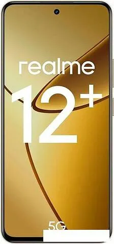 Смартфон Realme 12+ 8GB/256GB международная версия (зеленый малахит)