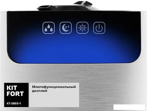 Увлажнитель воздуха Kitfort KT-2803-1