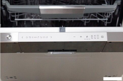 Встраиваемая посудомоечная машина Exiteq EXDW-I610