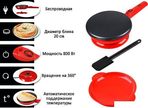 Блинница GFgril GFC-B400