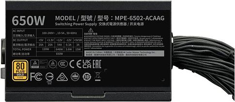 Блок питания Cooler Master MWE Gold 650 V3 ATX 3.1 Non-Modular MPE-6502-ACAAG-3BEU