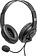 Наушники ExeGate 960 USB Stereo