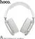 Наушники Hoco ESD15 (белый/серебристый)