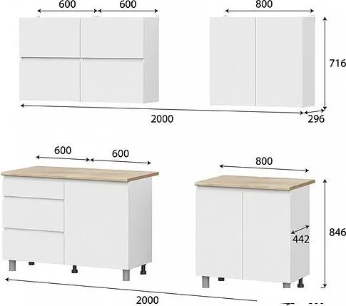 Готовая кухня NN мебель Токио 2.0м (белый текстурный/дуб сонома)