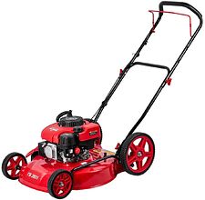 Газонокосилка ELITECH ГБ 2651