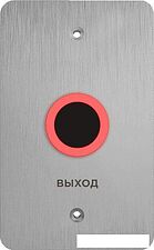 Кнопка выхода BAS-IP SH-45TR (серебристый)