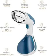 Отпариватель VLK Sorento 5200 Отпариватель VLK Sorento 5200