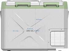 Компрессорный автохолодильник Artelv ARD 40L 32.1л (серый/зеленый)