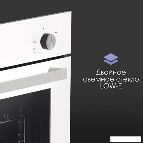 Электрический духовой шкаф Zigmund & Shtain E 175 W