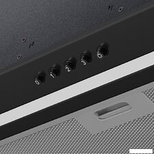Кухонная вытяжка MAUNFELD Crosby 850LED (черный)