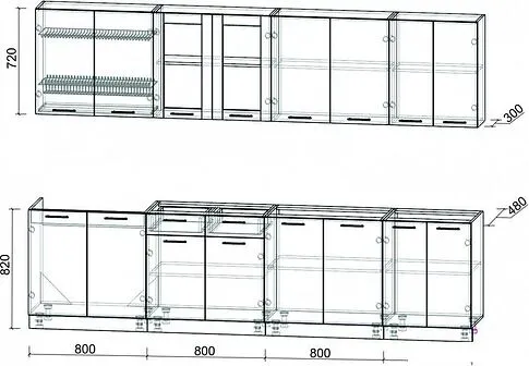 Готовая кухня Интерлиния Мила 30 без столешницы (ваниль/дуб венге)