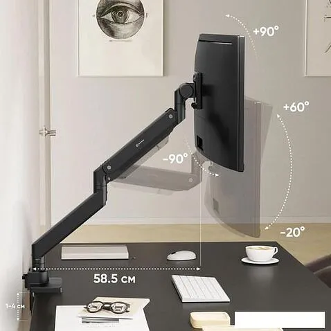 Кронштейн Onkron G130 (черный)