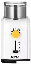 Электрическая кофемолка Kitfort KT-7276
