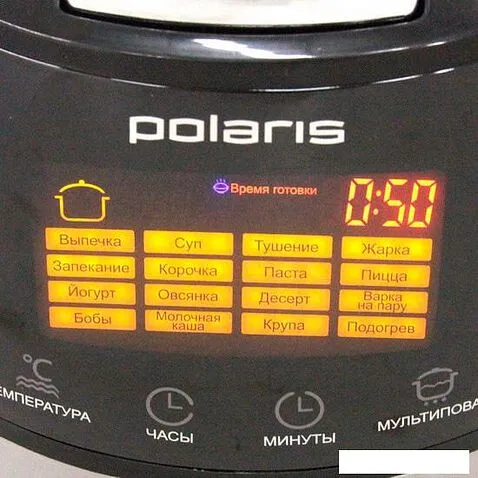 Мультиварка Polaris PMC 0517AD