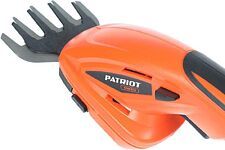 Кусторез + ножницы Patriot CSH 272 (с АКБ)