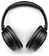 Наушники Bose QuietComfort Headphones (черный)