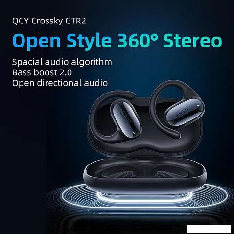 Наушники QCY Crossky GTR2 (бежевый)