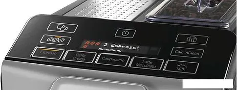 Эспрессо кофемашина Bosch VeroCup 300 (серебристый)