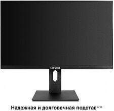 Игровой монитор ExeGate Combat EG2707C EX296975RUS