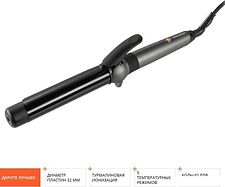 Круглая  плойка Redmond RCI-2334