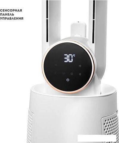 Безлопастной вентилятор Galaxy Line GL8112