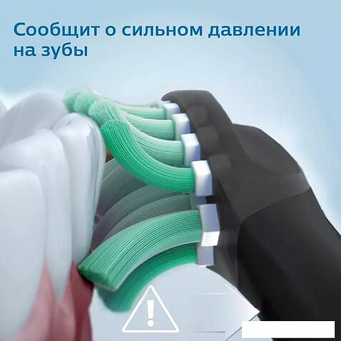 Электрическая зубная щетка Philips HX6851/53