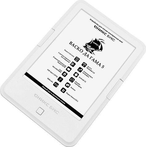 Электронная книга Onyx BOOX Васко Да Гама 5