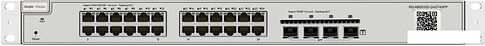 Управляемый коммутатор 3-го уровня Ruijie Networks RG-NBS5100-24GT4SFP