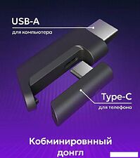 Наушники Red Square Eonix RS322 (белый)