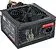 Блок питания ExeGate 650NPX EX259604RUS-S