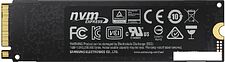 SSD Samsung 970 Evo Plus 2TB MZ-V7S2T0BW