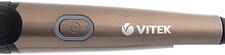 Мультистайлер Vitek VT-8433