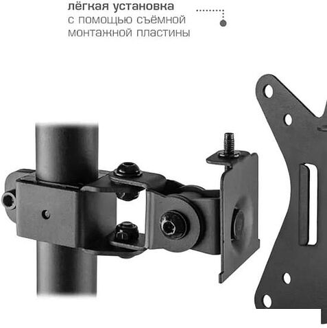 Кронштейн Kromax CASPER-505